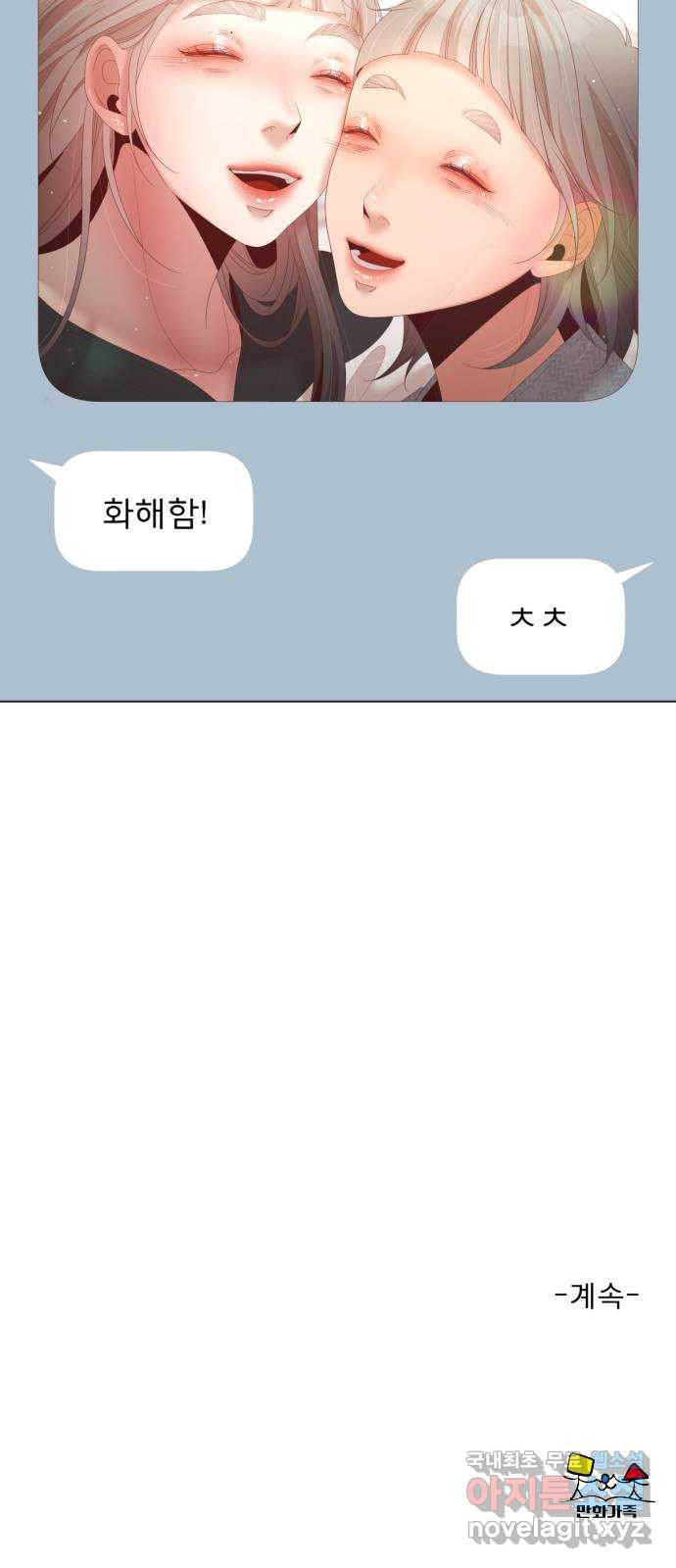 1672705253627mjjb2d94r2e.jpeg