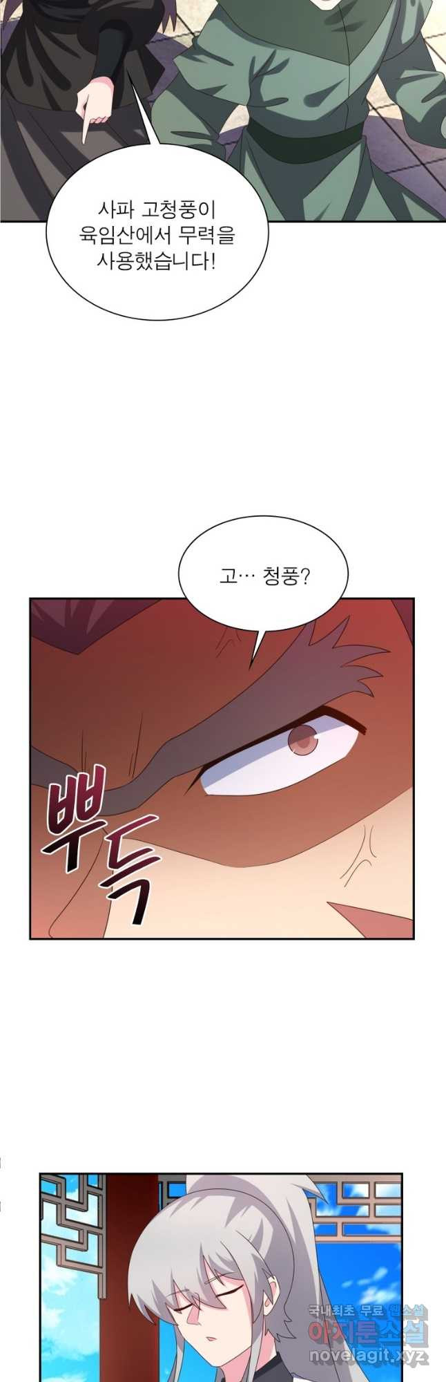1672706057361i0dnuskyien.jpeg