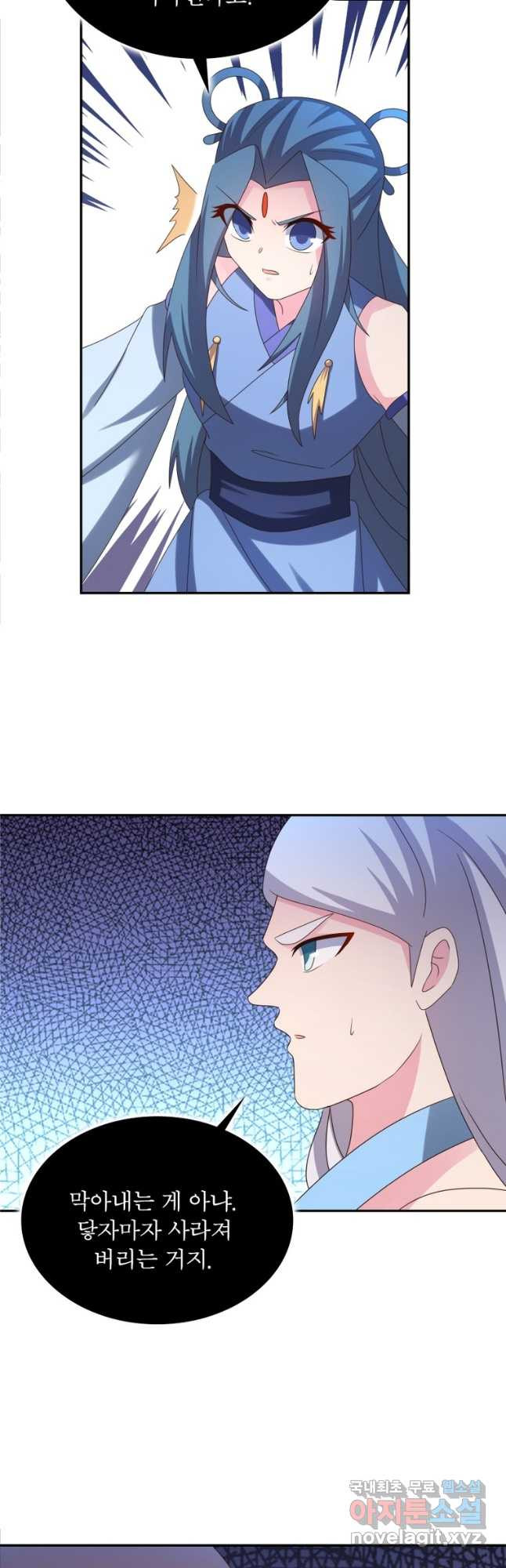 1672706061682ll5i4ngud0d.jpeg