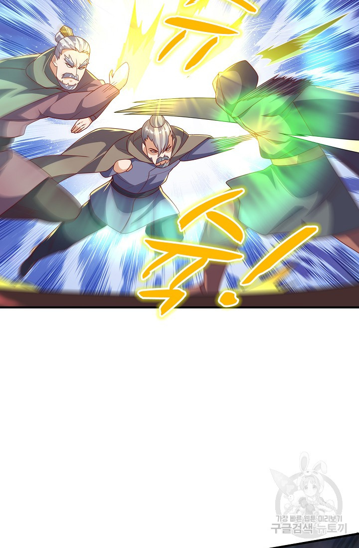 1672702243903t1c1ngqqs4s.jpeg