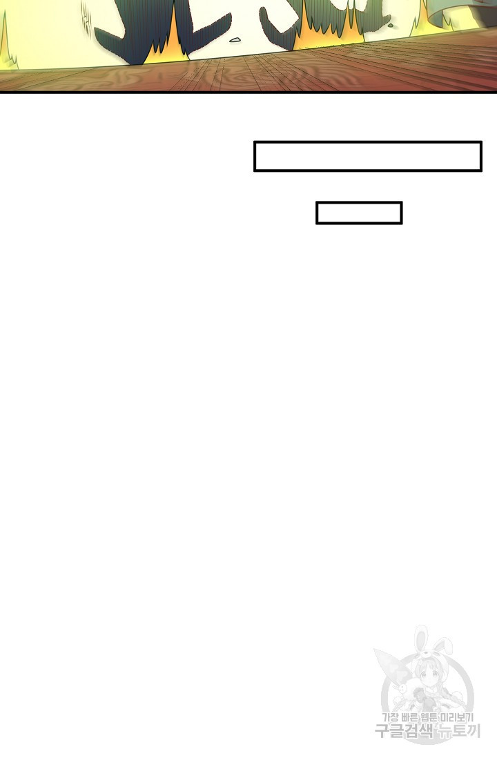 1672702251002fvuxyl875y4.jpeg