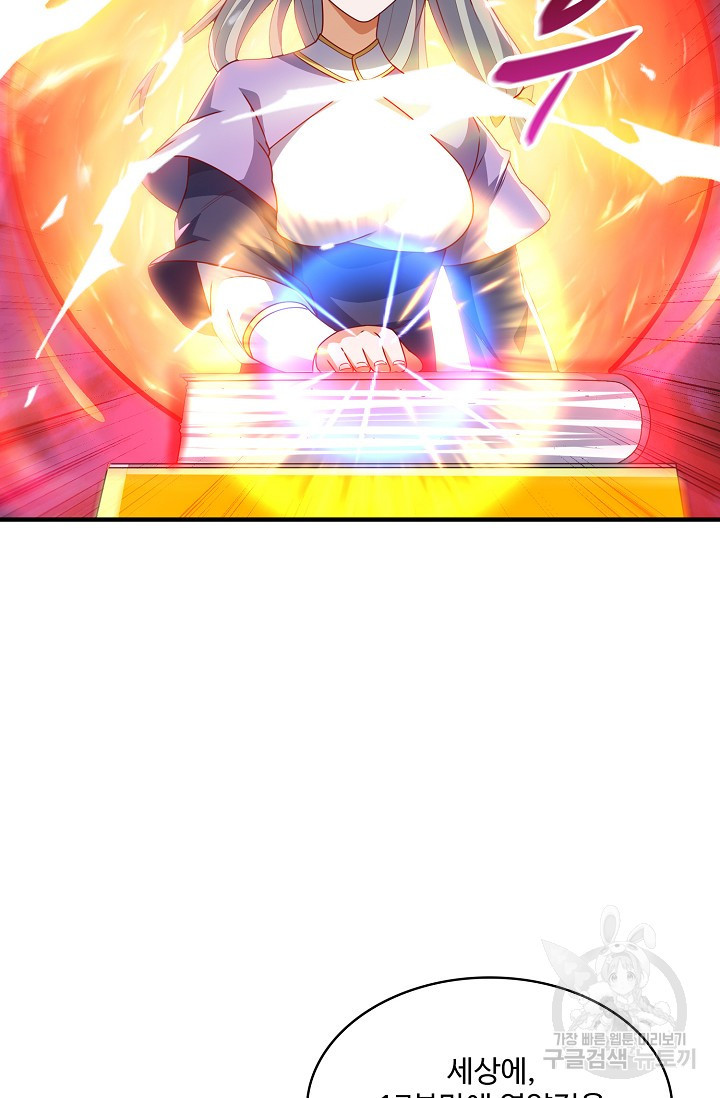 1672702255985xsc9j19anp.jpeg