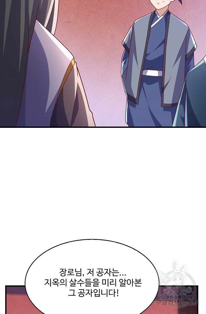 16727022642901azfi5ccq9w.jpeg