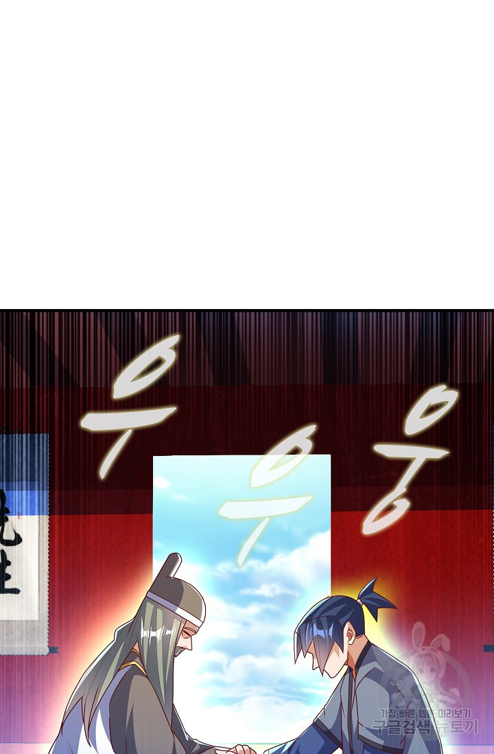 1672702265400eukit12t75b.jpeg