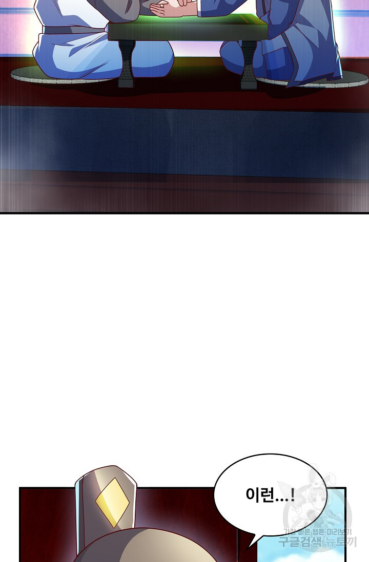 1672702265567w1qw1yyxhd.jpeg