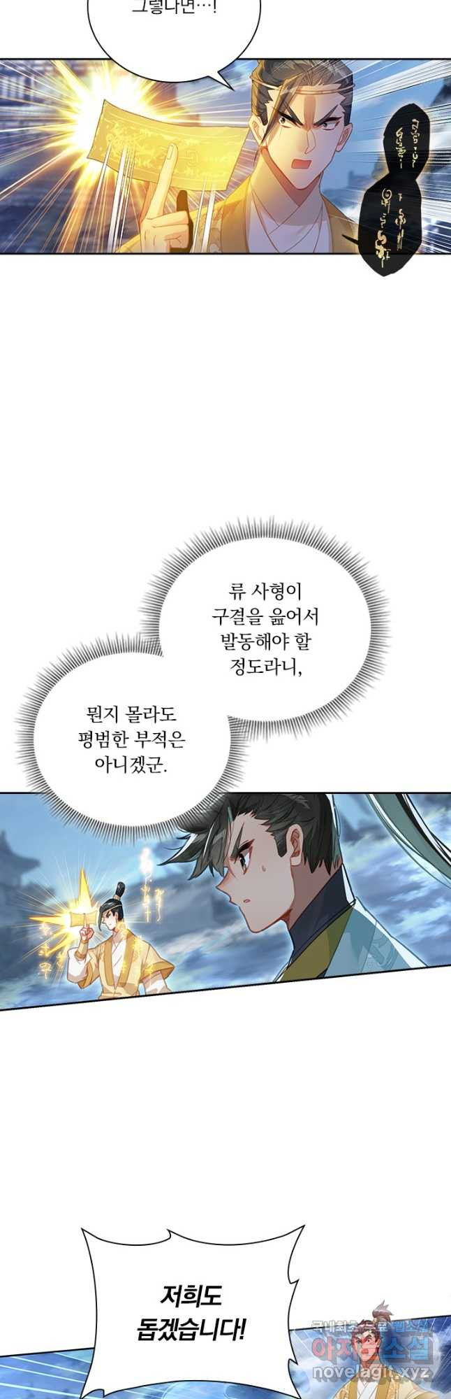 1675046064649usipwcjy7nc.jpeg