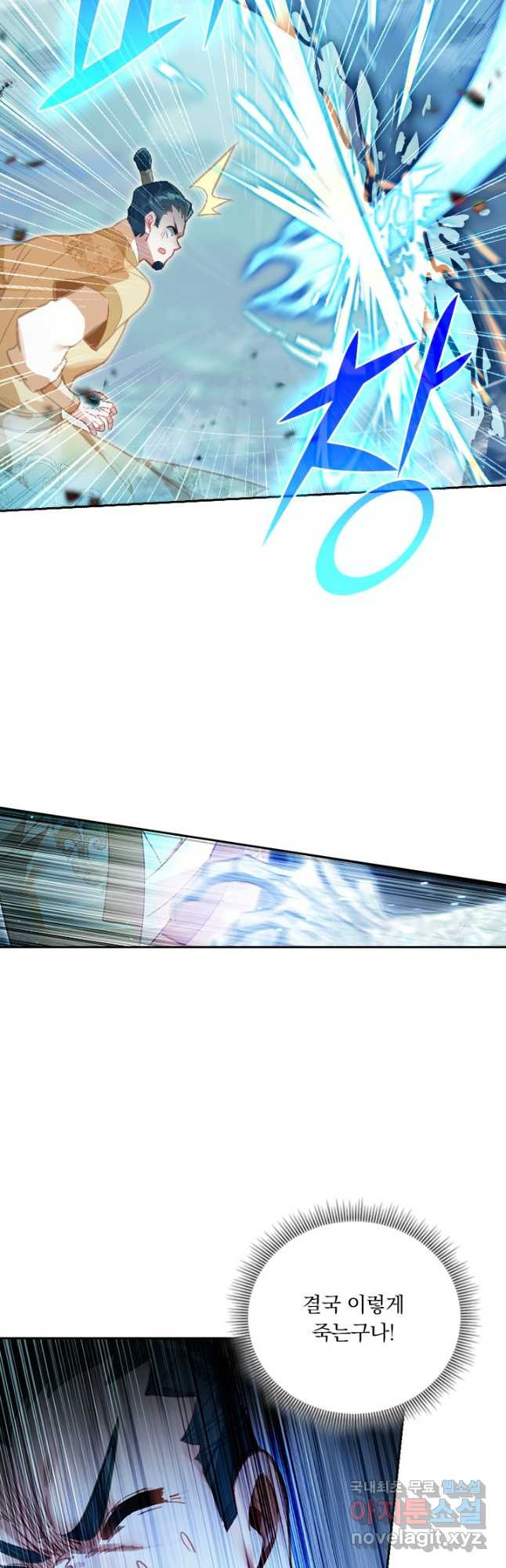 16750460853933eyavgcvm6q.jpeg