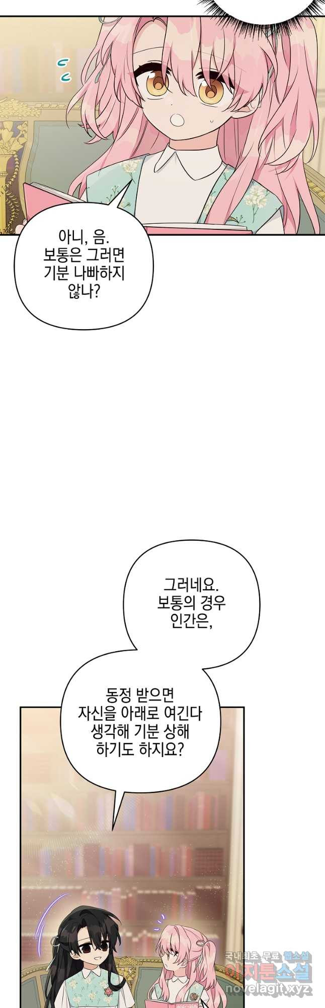 1675040921743typt5o1tqla.jpeg