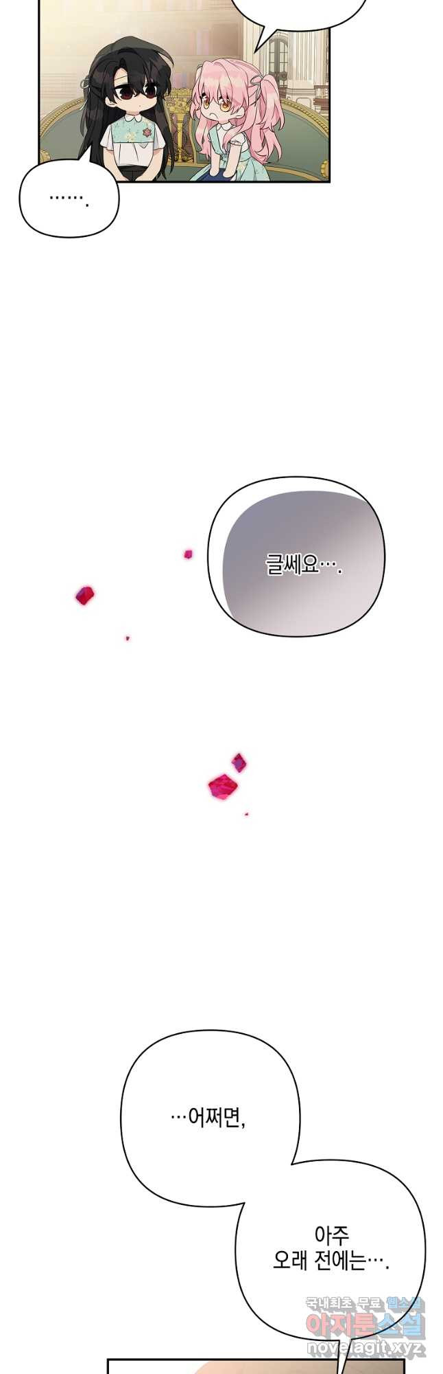1675040930898lddhy76n23d.jpeg