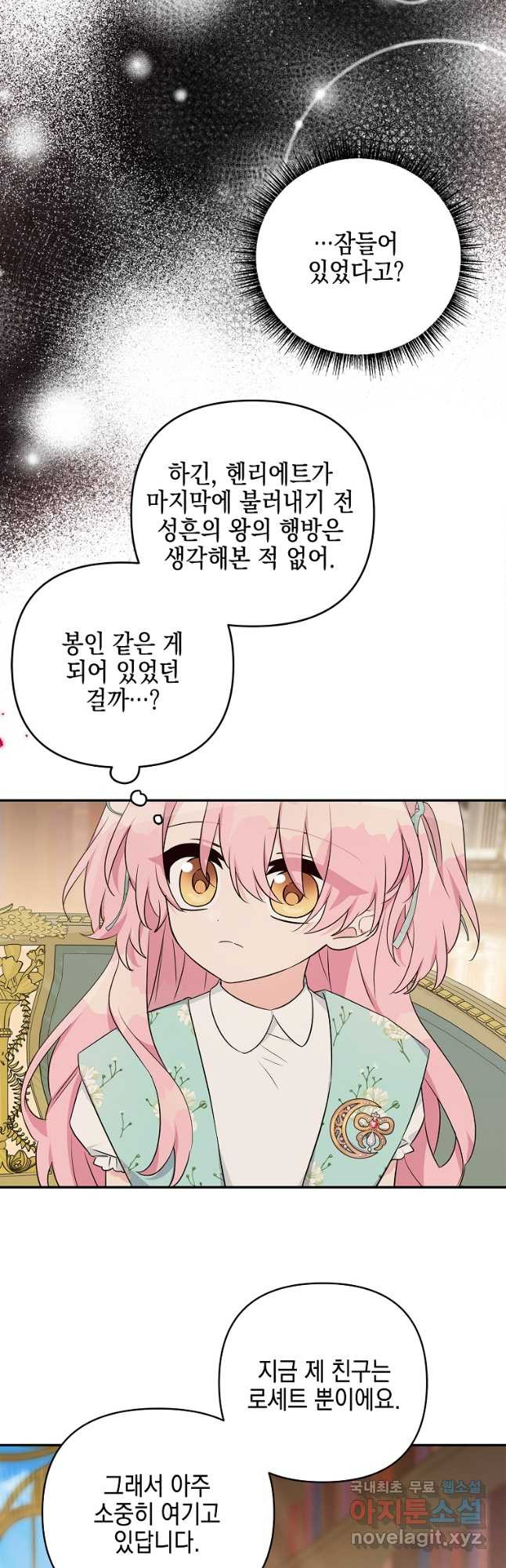 1675040931208itkynqrdjy.jpeg