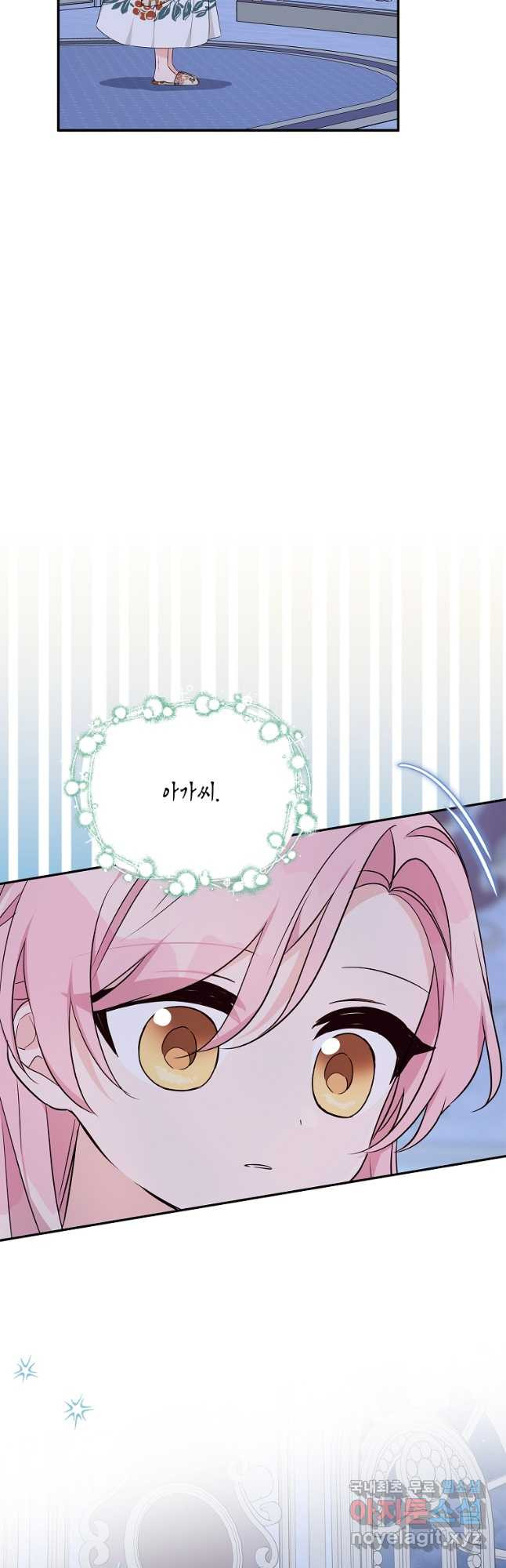 1675040938741mcnufuf36hr.jpeg