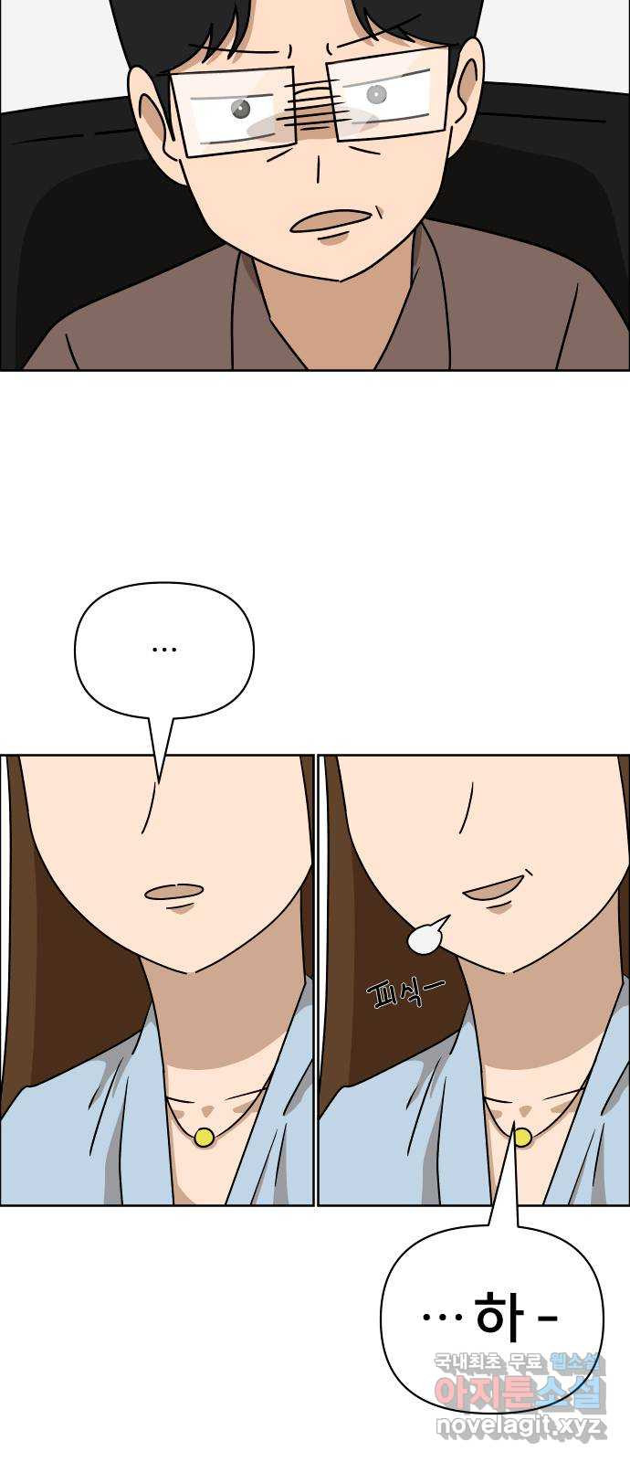 1675044224003oxpplarafff.jpeg