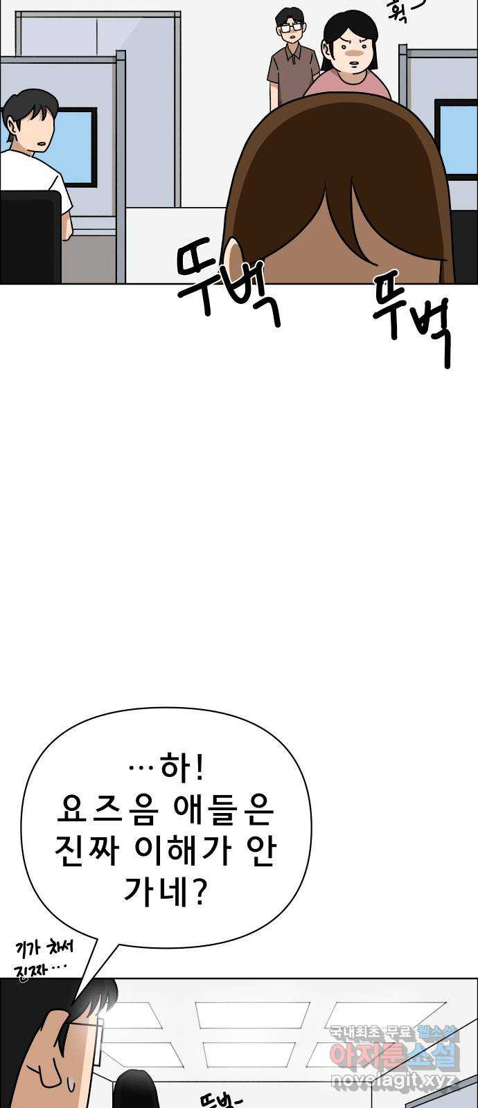 1675044239574u6gqjp56epg.jpeg