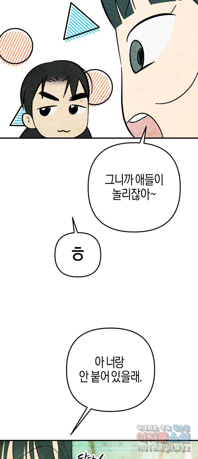 1675044115443fdxc2133twg.jpeg