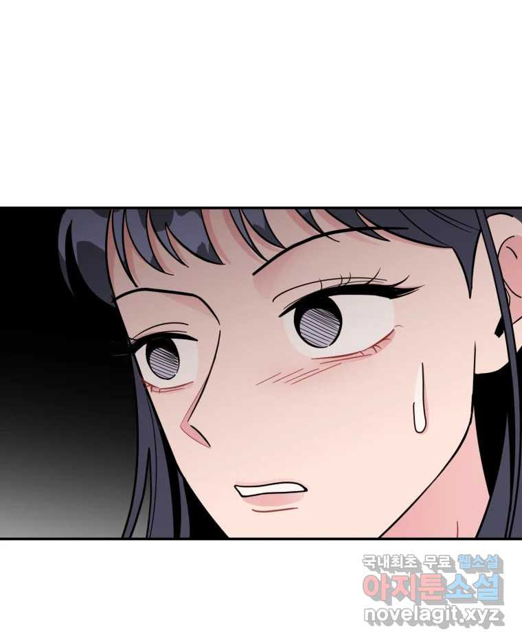 1675041711425tykzl0qzboc.jpeg