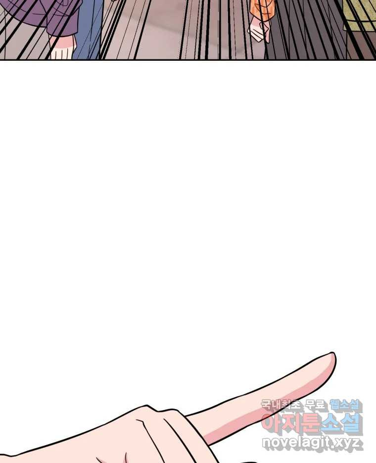 167504171248552wf6uaila8.jpeg