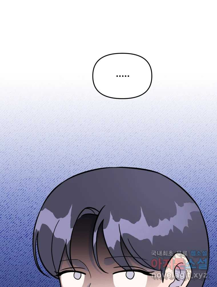 1675041715528ymsunu39kt.jpeg