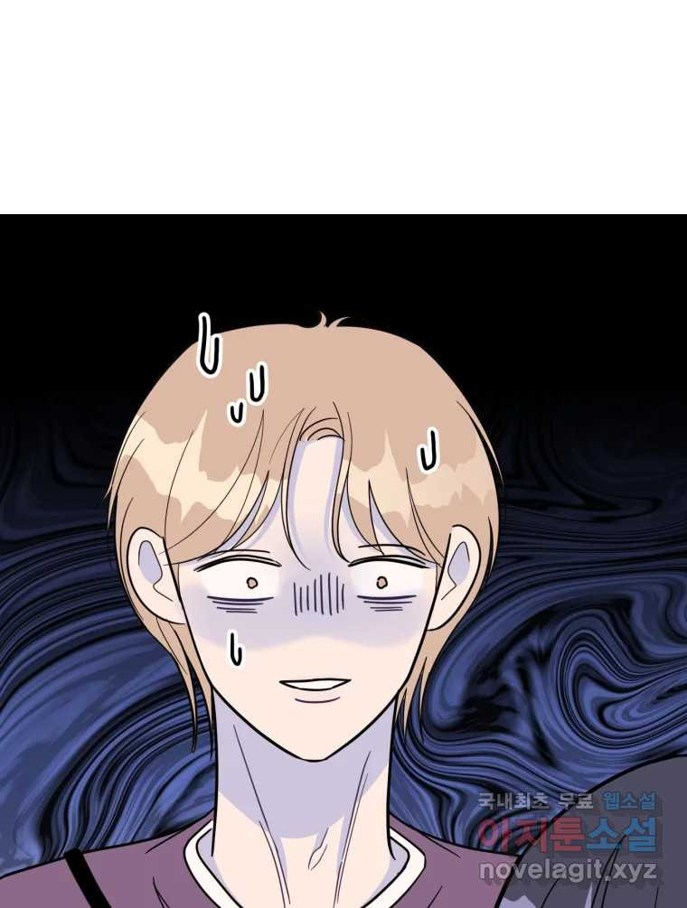 167504171583270m993z9egb.jpeg