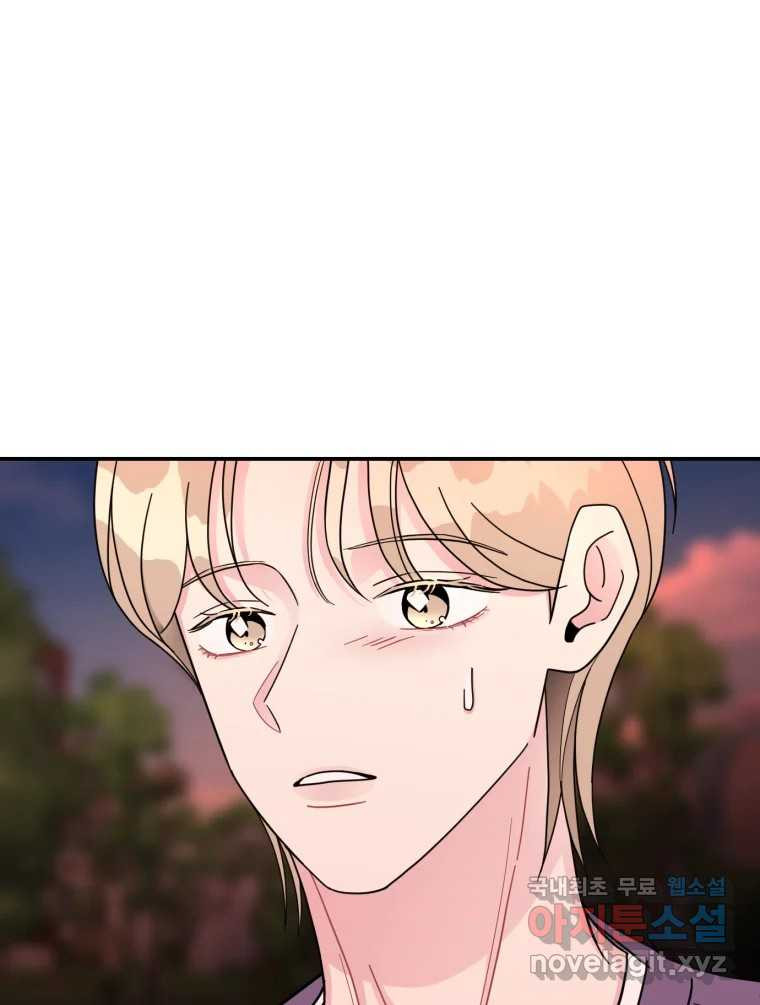 16750417165918ud84u4mbn.jpeg