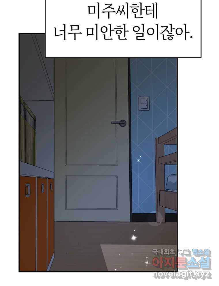 167504171826313zf9dvnnie.jpeg