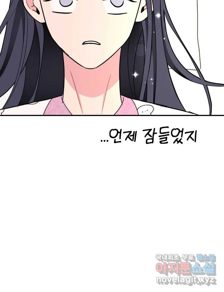 1675041723188mr8oyu7cexo.jpeg