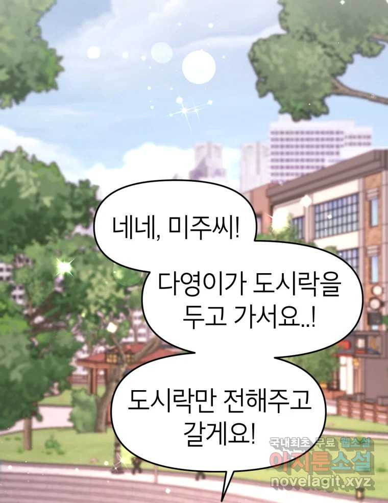 1675041724591yu1pm2y2ie.jpeg