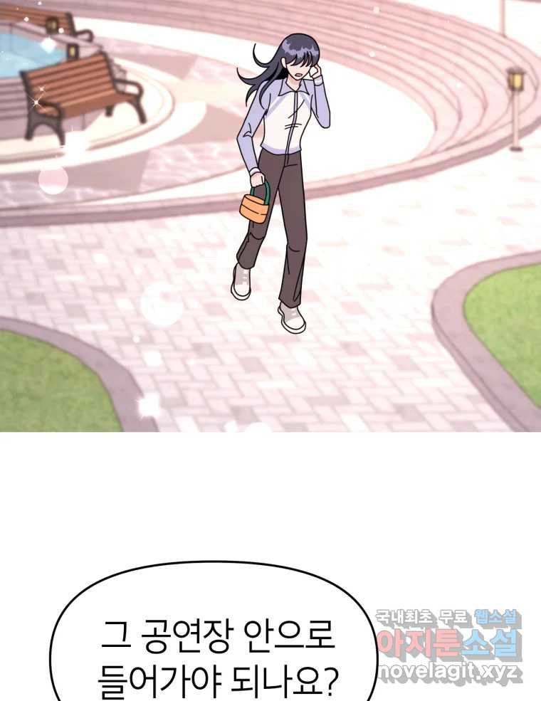 1675041724744ajfjzmk5yzn.jpeg