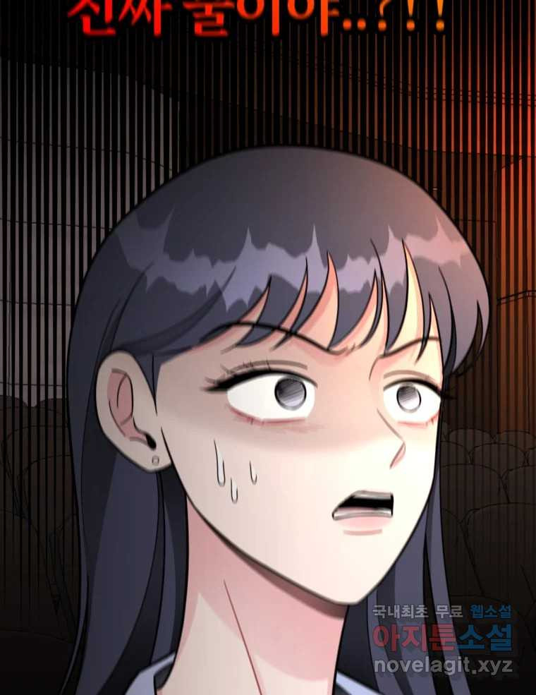 1675041737650bpybvlzrqy.jpeg