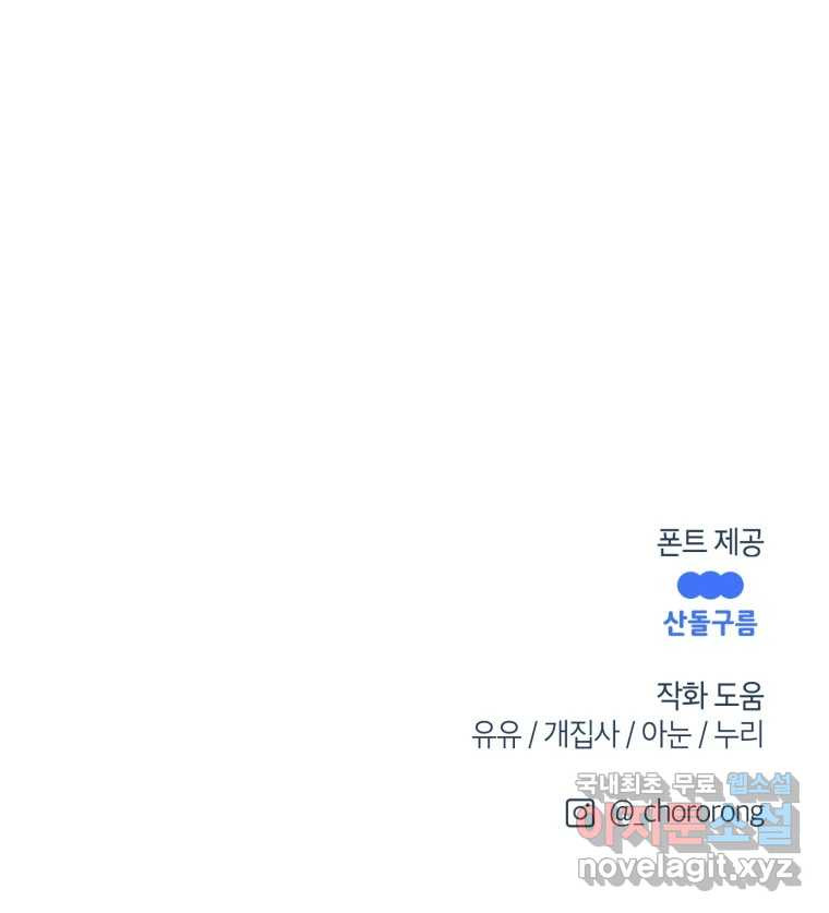 167504173858481qamalfim.jpeg