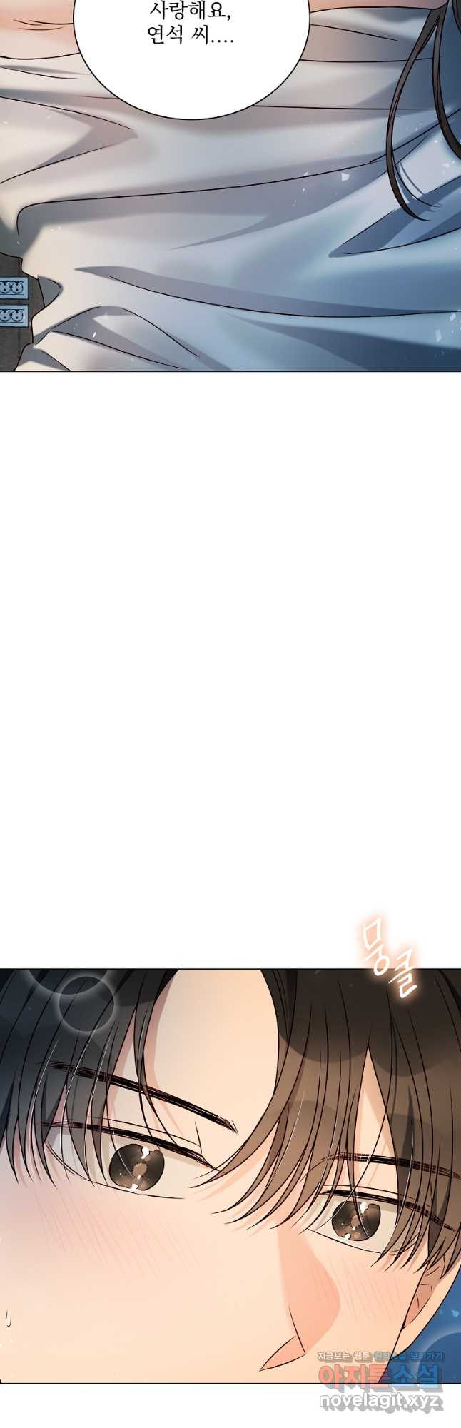 1675042912591j8cp102w13m.jpeg