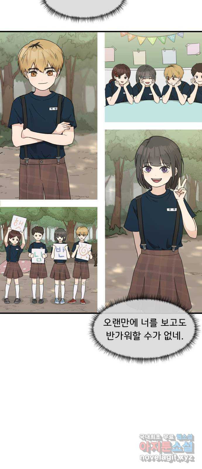 1675045637554c9c654sh1n9.jpeg