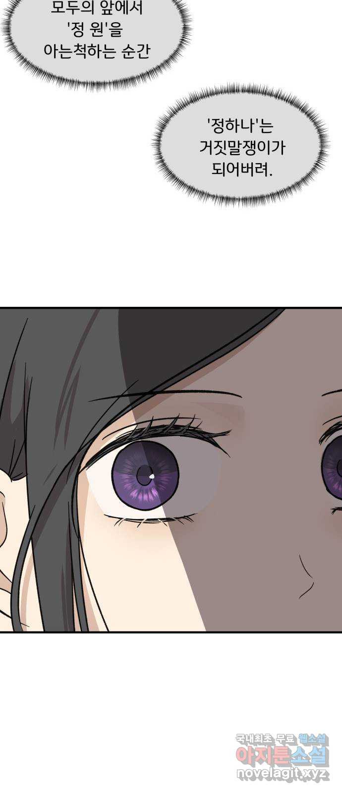 16750456624689ov0hh1lmp4.jpeg