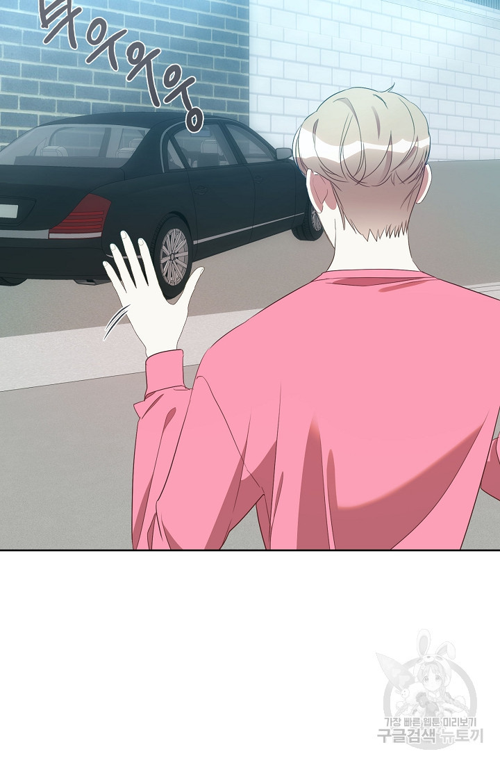 1675043457048u8drhmt4sr.jpeg