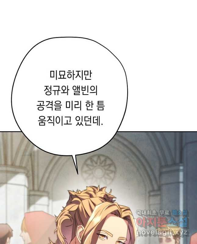 1675041970960ox0r84lqd19.jpeg