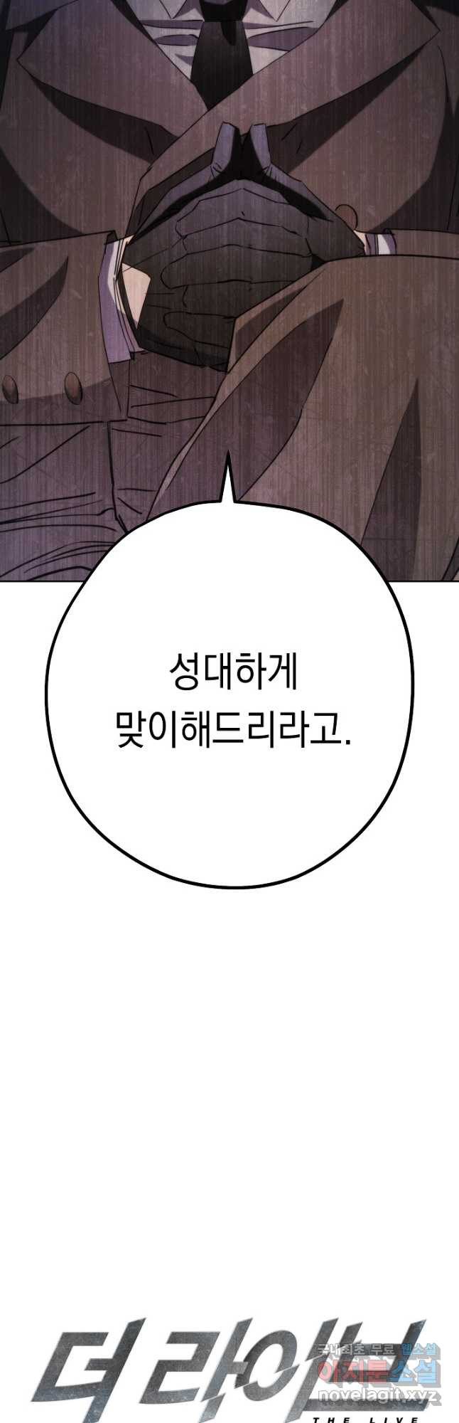 1675041981195tddhq5xon5.jpeg