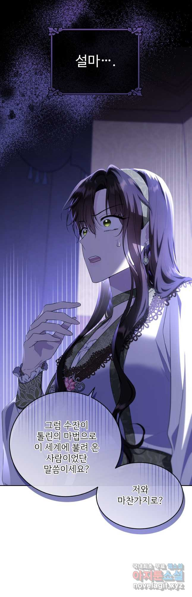 16750425683908agpzda4rvu.jpeg
