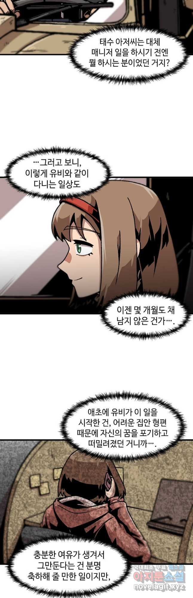 1675041960074cmw0s93tjr.jpeg