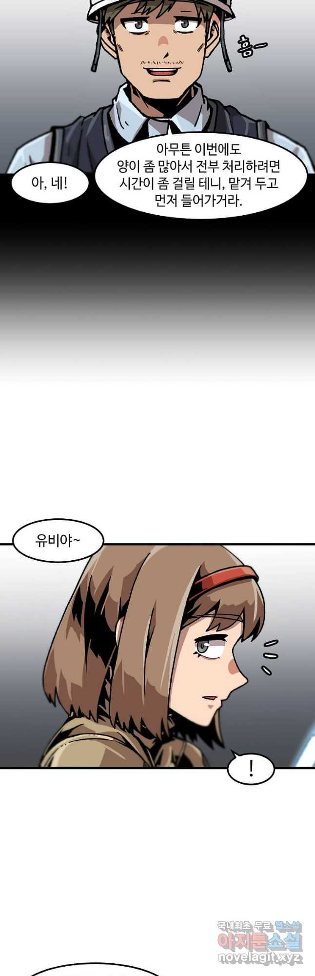 1675041960984gusywfb83o.jpeg