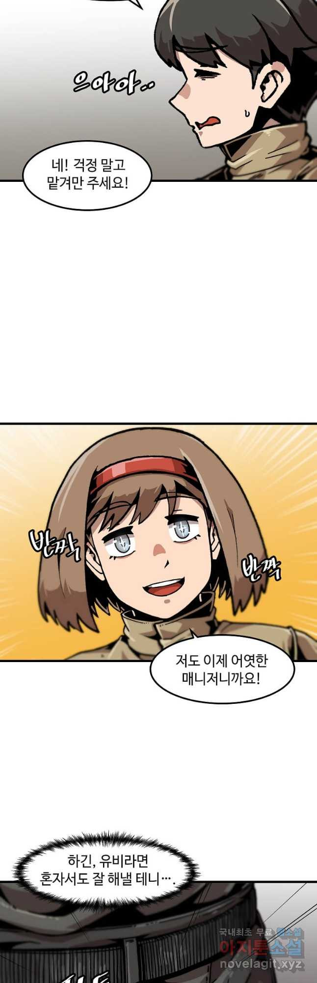 1675041961439tipc31xxvxp.jpeg