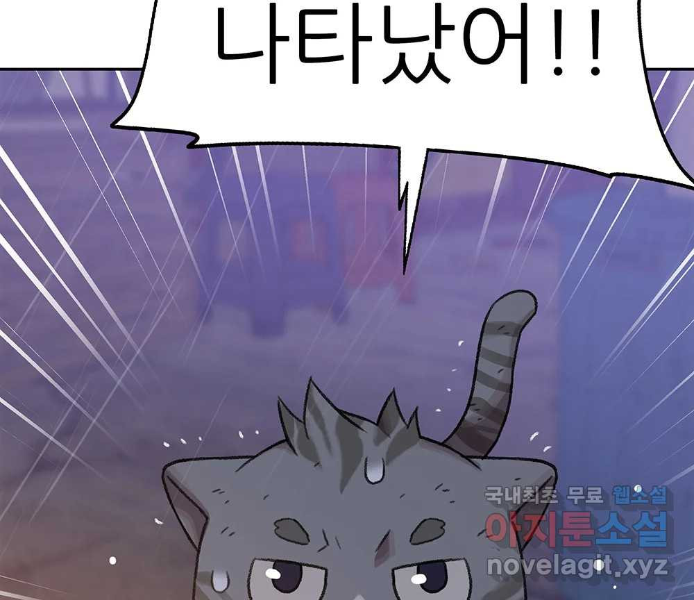 16750409527396p7slxn8nw5.jpeg