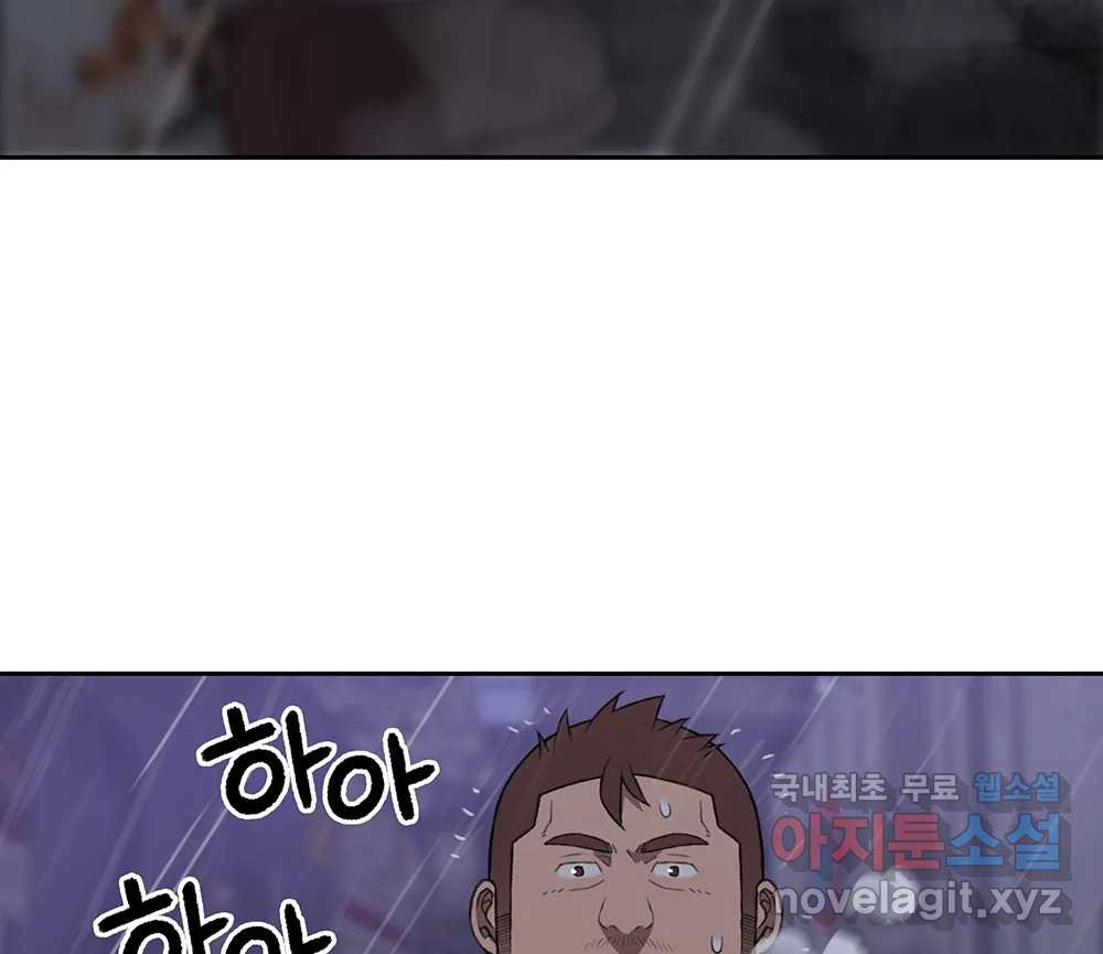 16750409575881u561zd4s77.jpeg