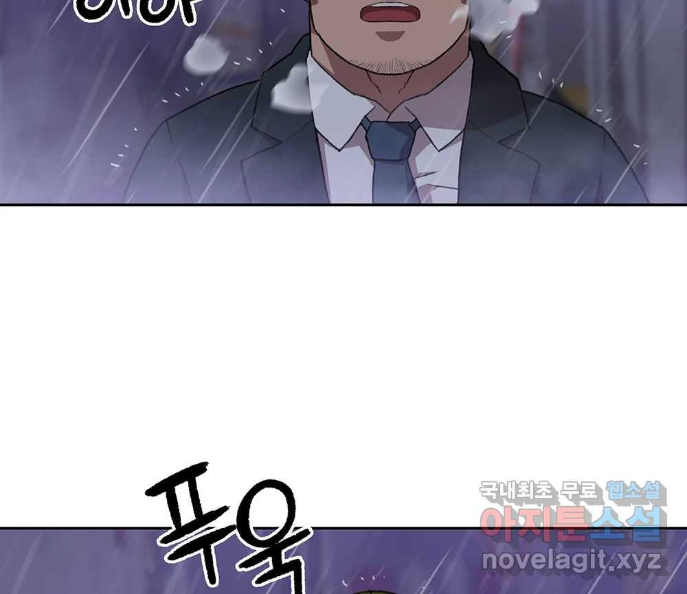1675040957739mx1zbg0ttf.jpeg