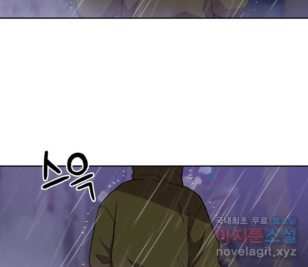 1675040961528cw7976rgdwg.jpeg