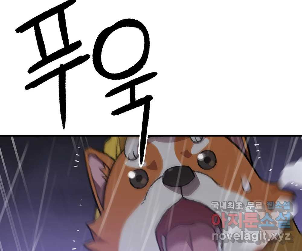 1675040968706b2rotjmzhqn.jpeg