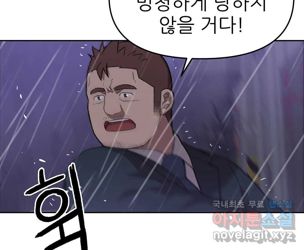 1675040969958j5rixnm9ue8.jpeg
