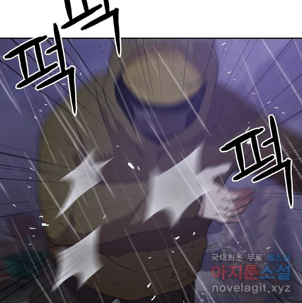 1675040970875odavkxpz67k.jpeg