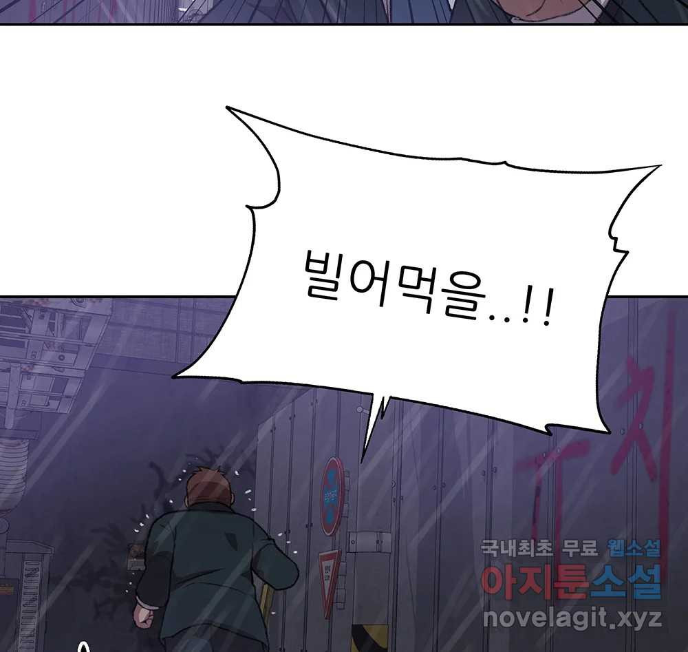 1675040972261xw389yx3o6.jpeg