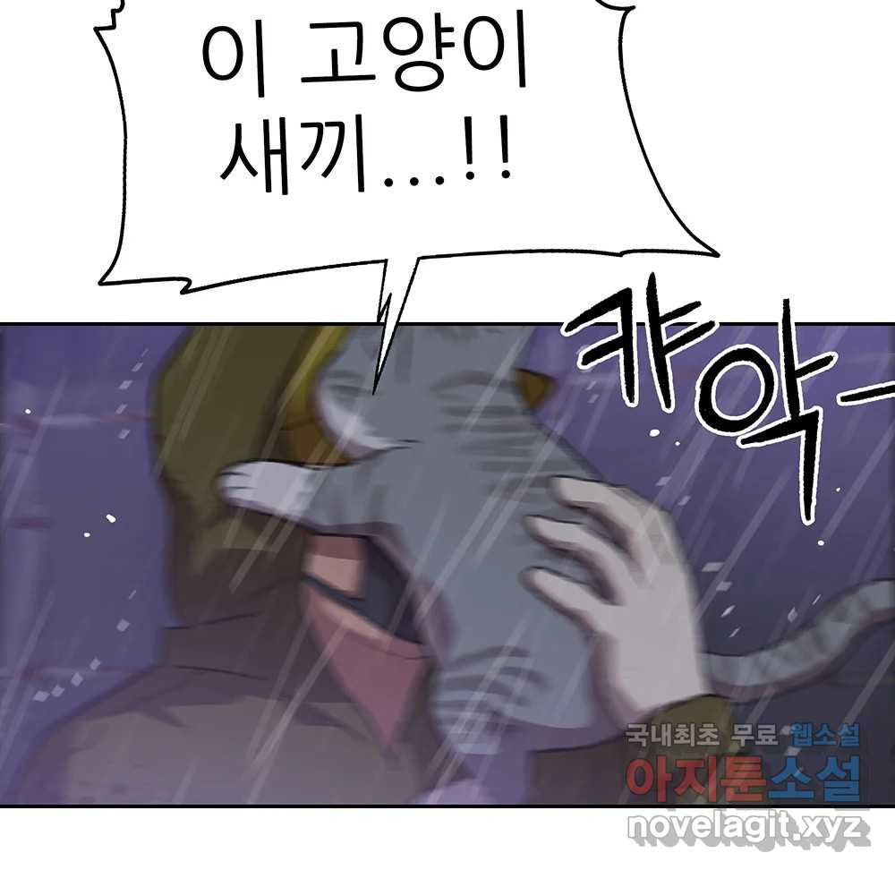 1675040977491ep4ajhgzqe5.jpeg