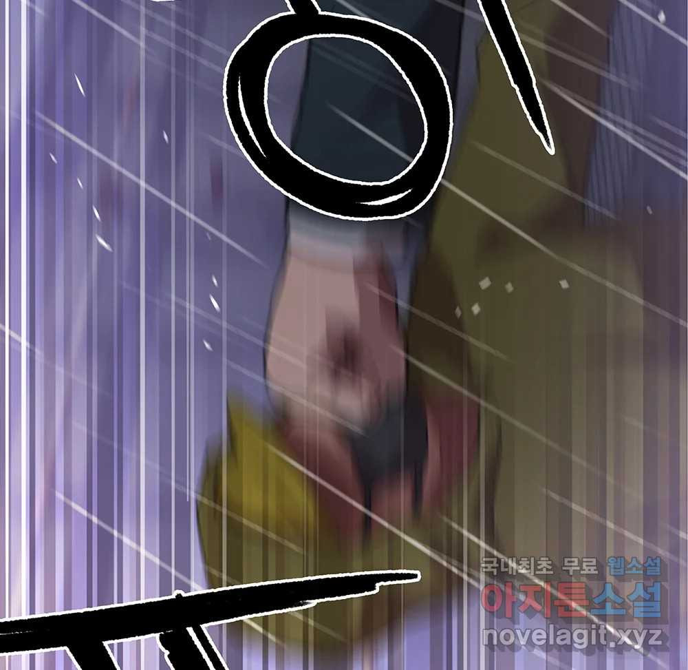 1675040977954z6boli2gacr.jpeg