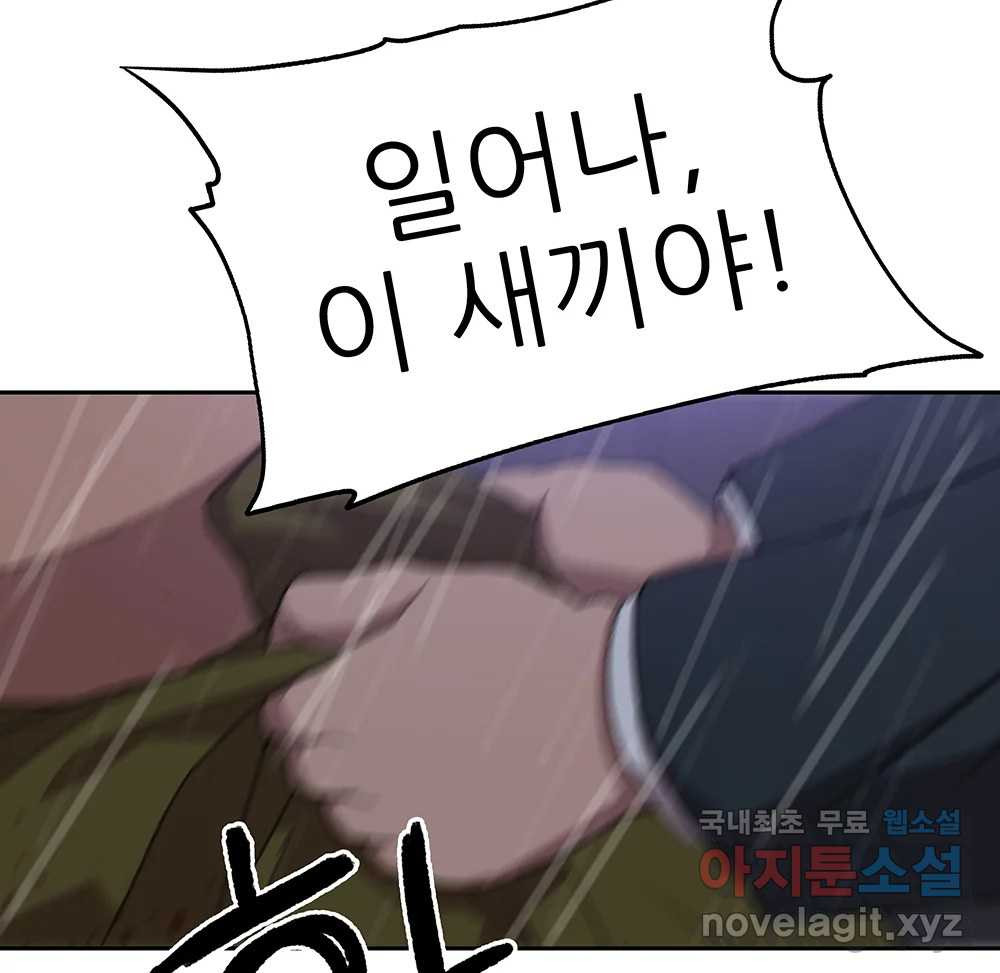 16750409784082ldmlav0kw.jpeg